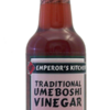 Emperor's Kitchen Kosher Traditional Ume Vinegar -10oz