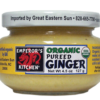 Emperor's Kitchen Organic Pureed Ginger 4.5 oz