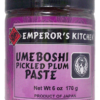 Emperor's Kitchen Umeboshi Pickled Plum Paste 6 oz